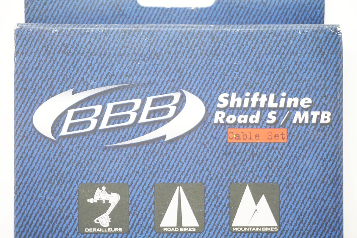 BBB 「ビービービー」 SHIFTLINE BCB-05S ケーブルセット / 大阪美原北インター店