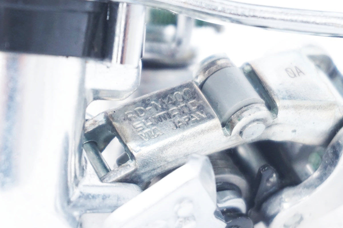 SHIMANO 「シマノ」 EXAGE 400LX RD-M400 リアディレイラー / 大阪美原北インター店