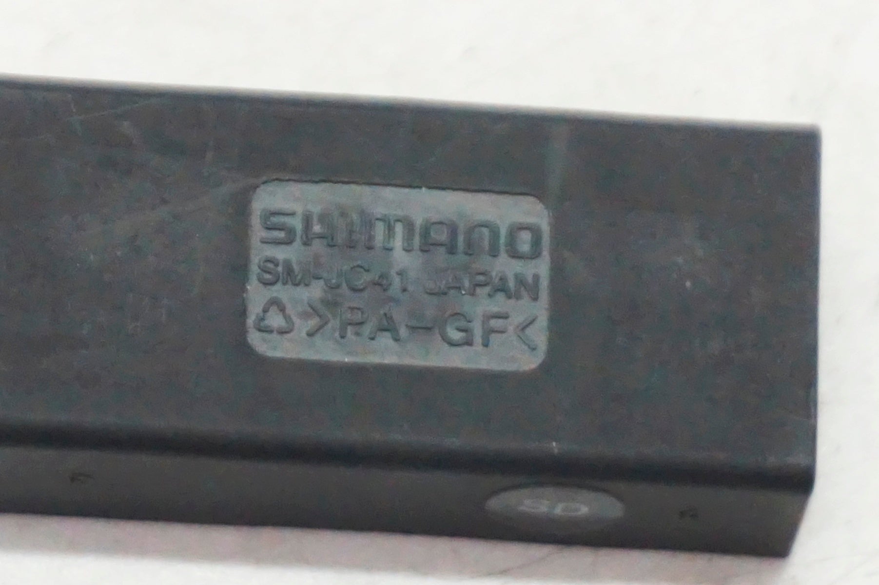 SHIMANO 「シマノ」 SM-JC41 ジャンクションB / 大阪門真店