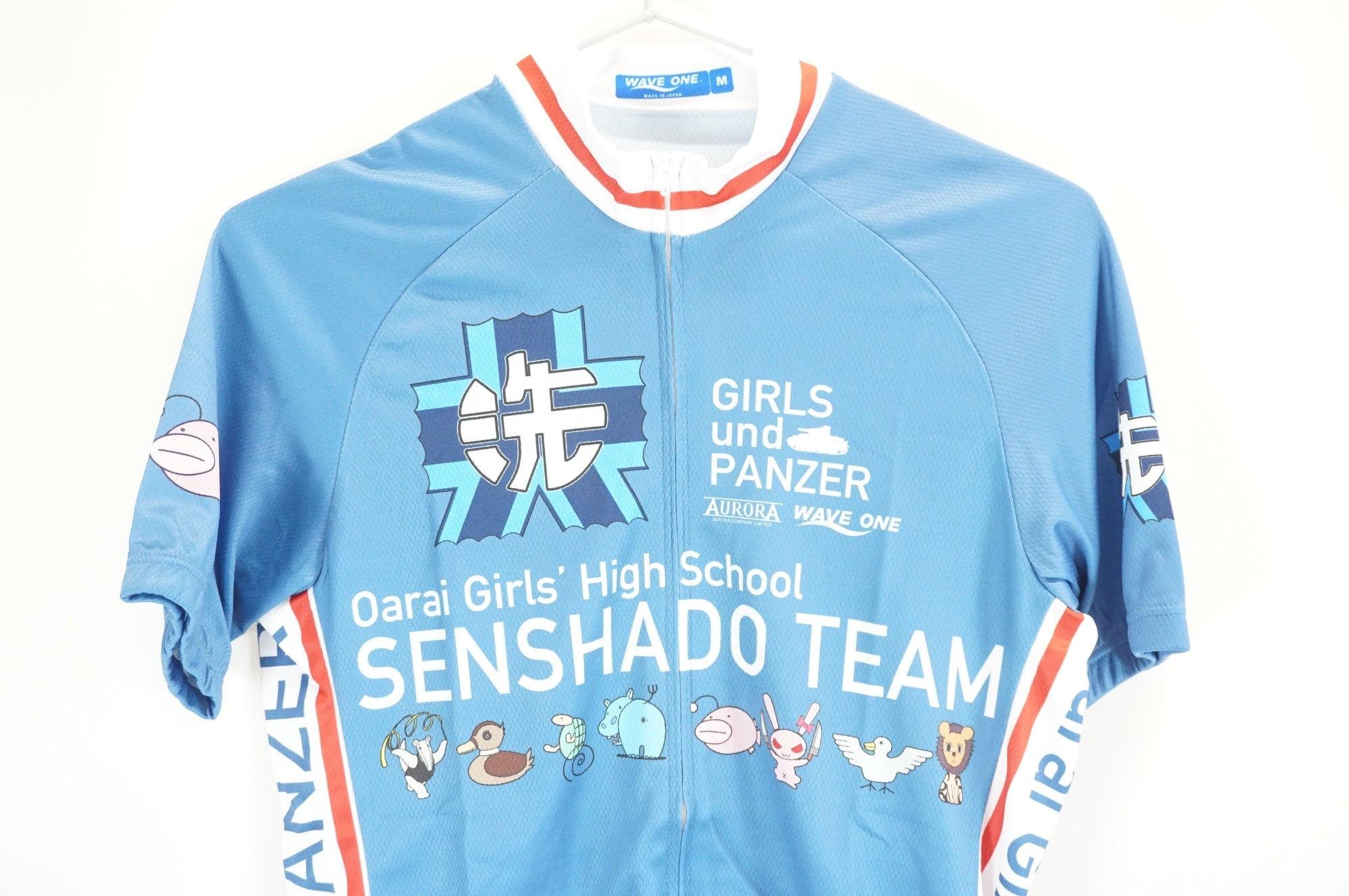 AURORA 「アウローラ」 GIRLS UND PANZER Mサイズ サイクルジャージ / 宇都宮店