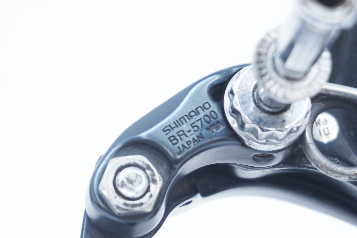 SHIMANO 「シマノ」 105 BR-5700 キャリパーブレーキセット