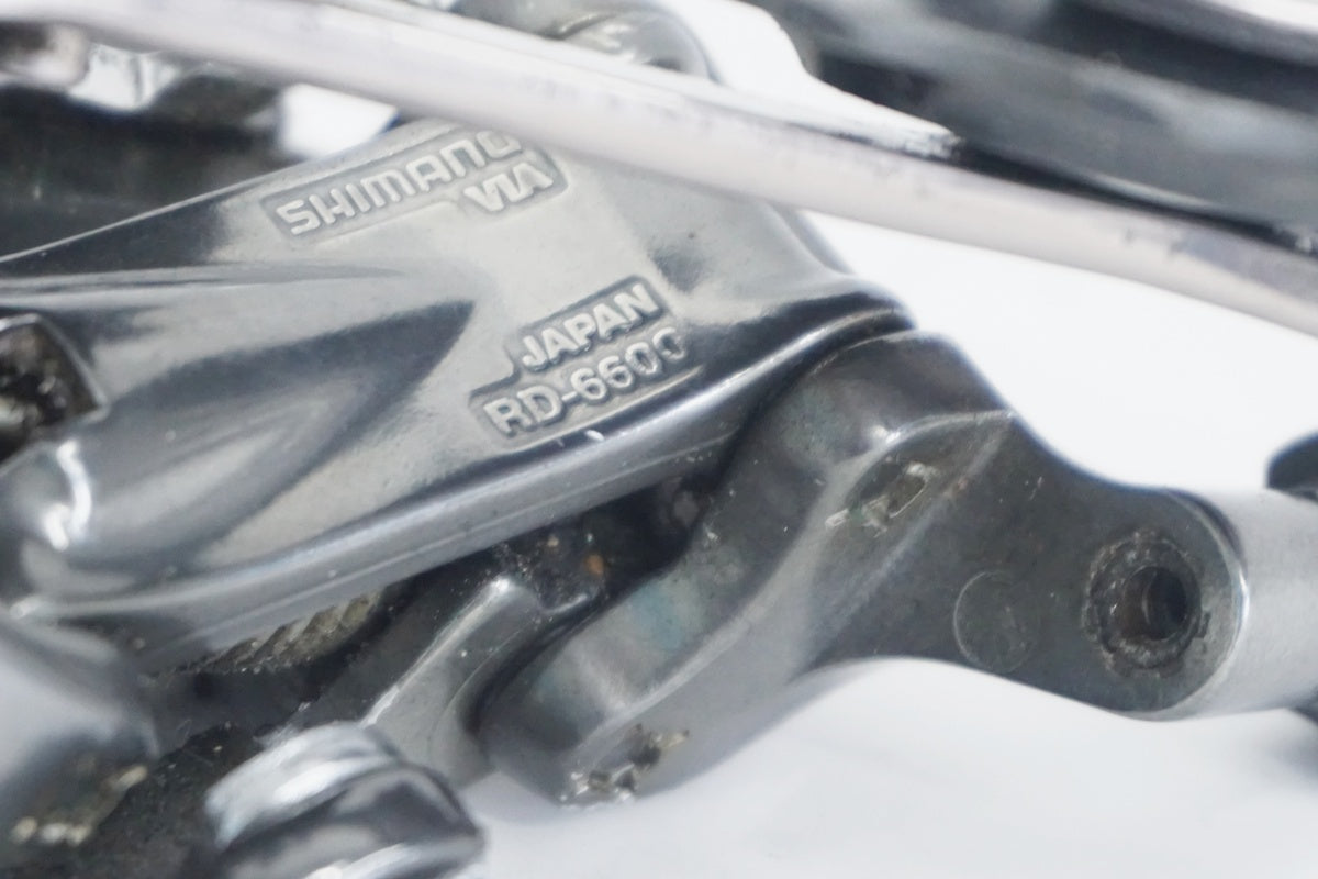 SHIMANO 「シマノ」 ULTEGRA RD-6600 リアディレイラー / 京都八幡店