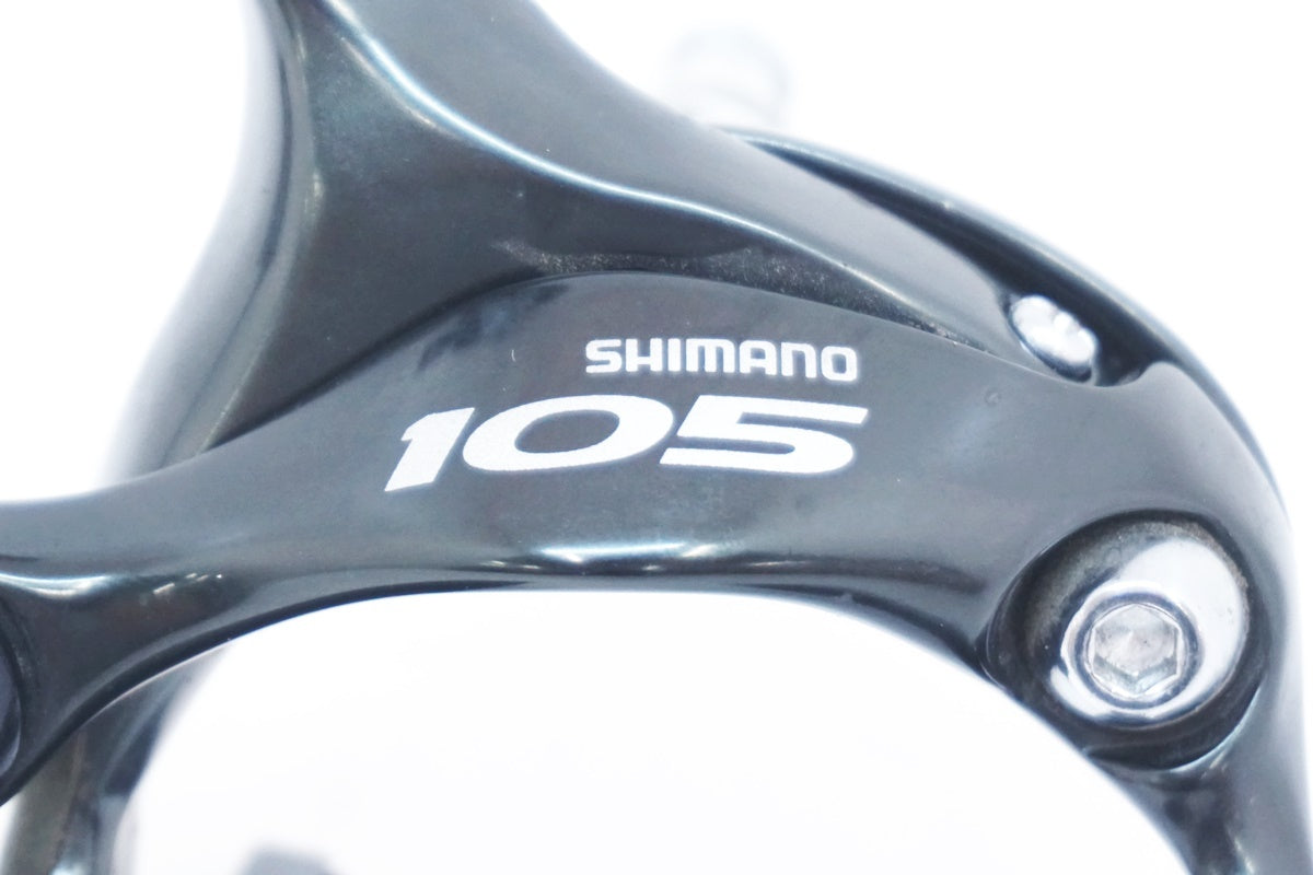 SHIMANO 「シマノ」 105 BR-5600 キャリパーブレーキセット  / 大阪美原北インター店