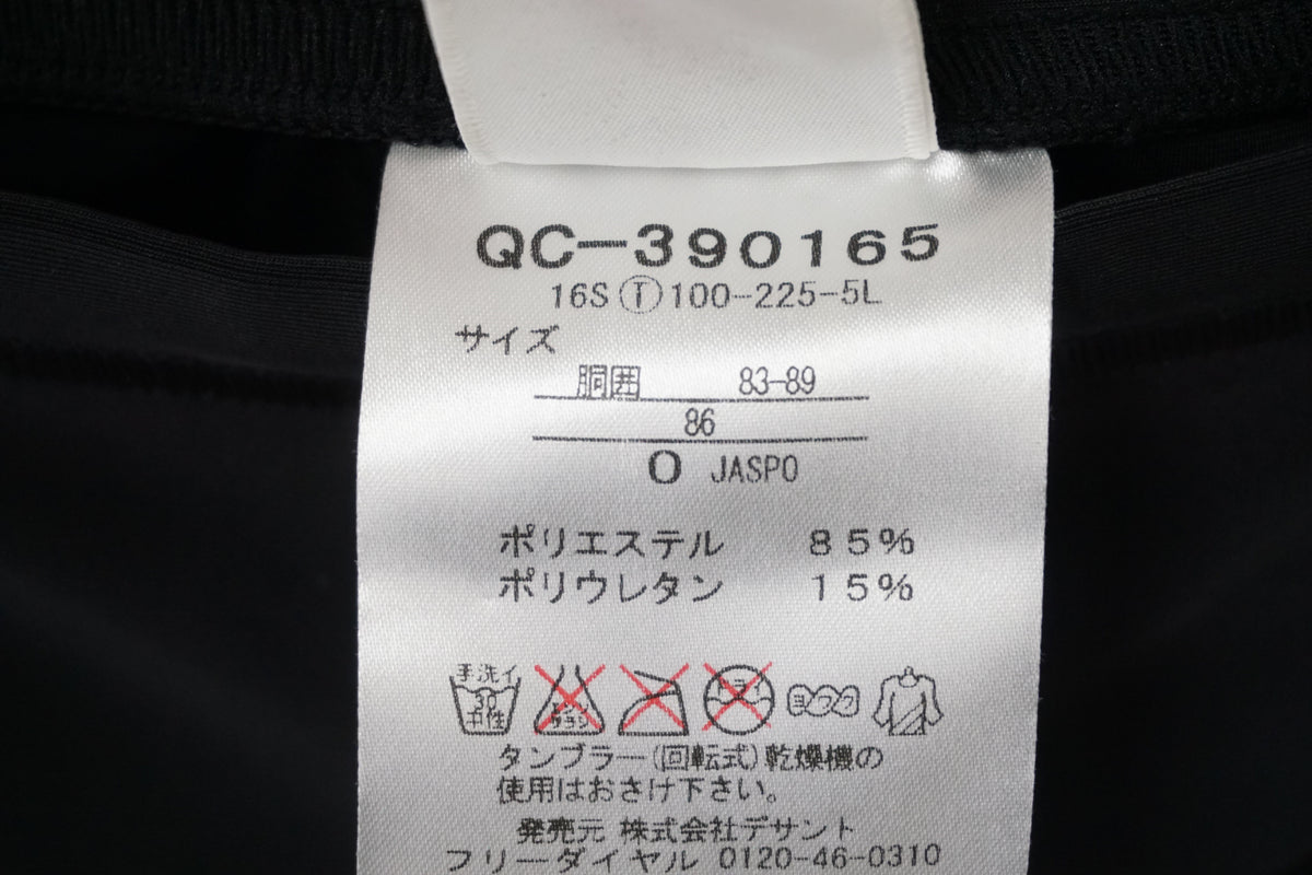 le coq sportif 「ルコックスポルティフ」 Oサイズ レーサーパンツ / 奈良店