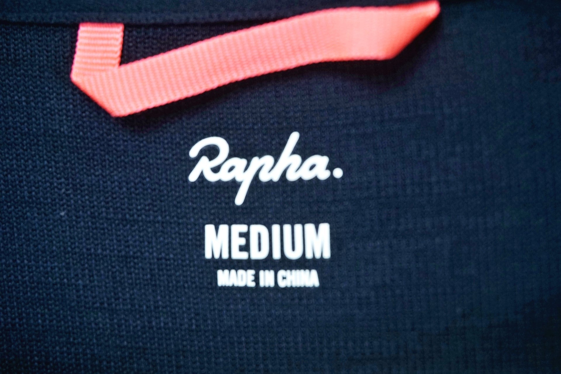 お歳暮･冬ギフト2024｜ギフト・贈り物はセブン Mサイズ 「ラファ」 RAPHA サイクルジャージ 有明ガーデン店 / ウェア