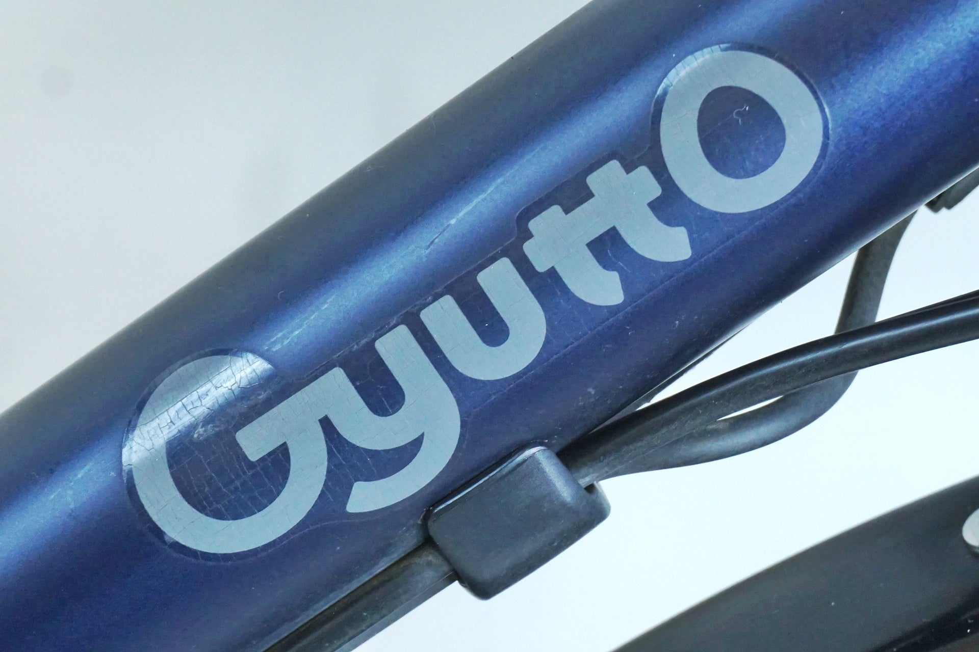 PANASONIC 「パナソニック」 ギュット クルーム DX 2021年モデル 電動アシスト自転車 / 有明ガーデン店