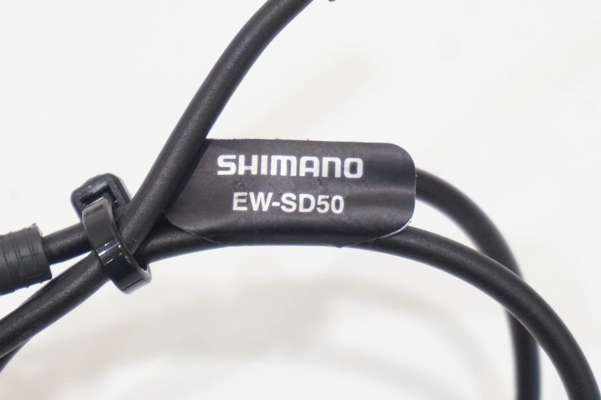 SHIMANO「シマノ」 DURA-ACE R9150 グループセット/ 京都西院店