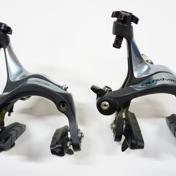 Trickstuff C21 キャリパーブレーキ ロードバイク用 Amazon.co.jp: Ongwan Keenso キャリパーブレーキ 自転車キャリパー