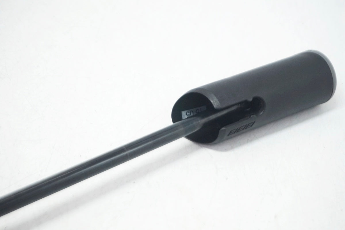 BBB 「ビービービー」 携帯ポンプ / 大阪門真店