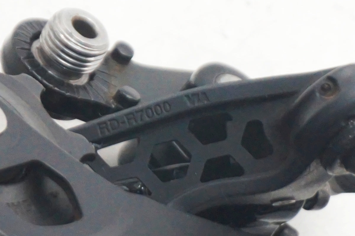 SHIMANO 「シマノ」 105 RD-R7000 リアディレイラー / 大阪門真店
