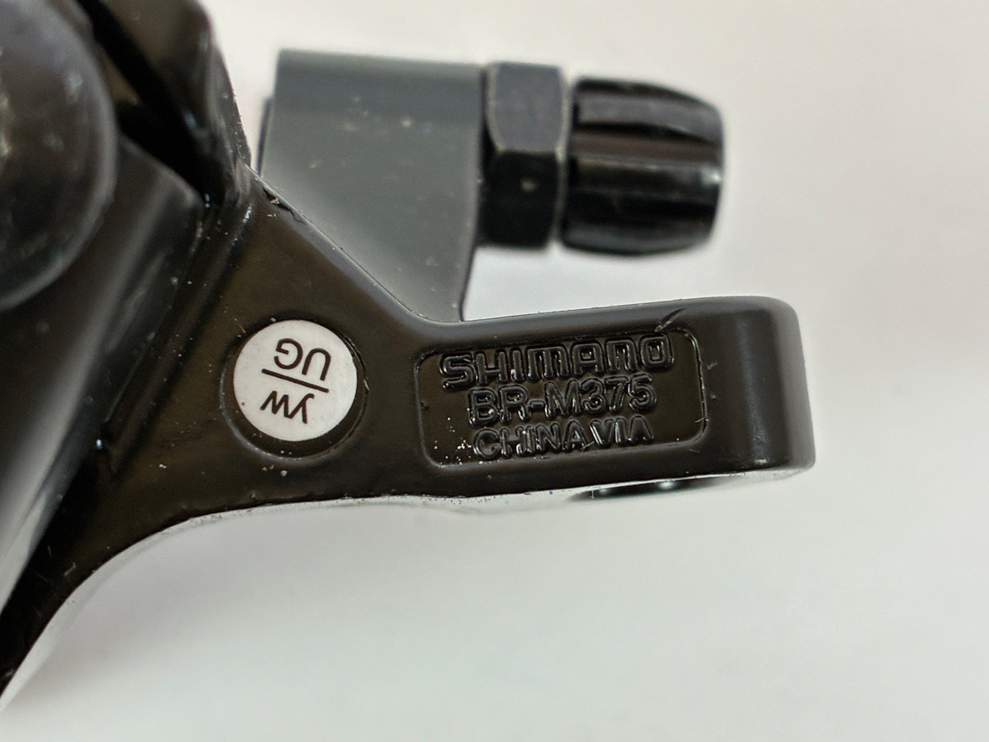 SHIMANO 「シマノ」 BR-M375 ディスクキャリパー / 宇都宮店