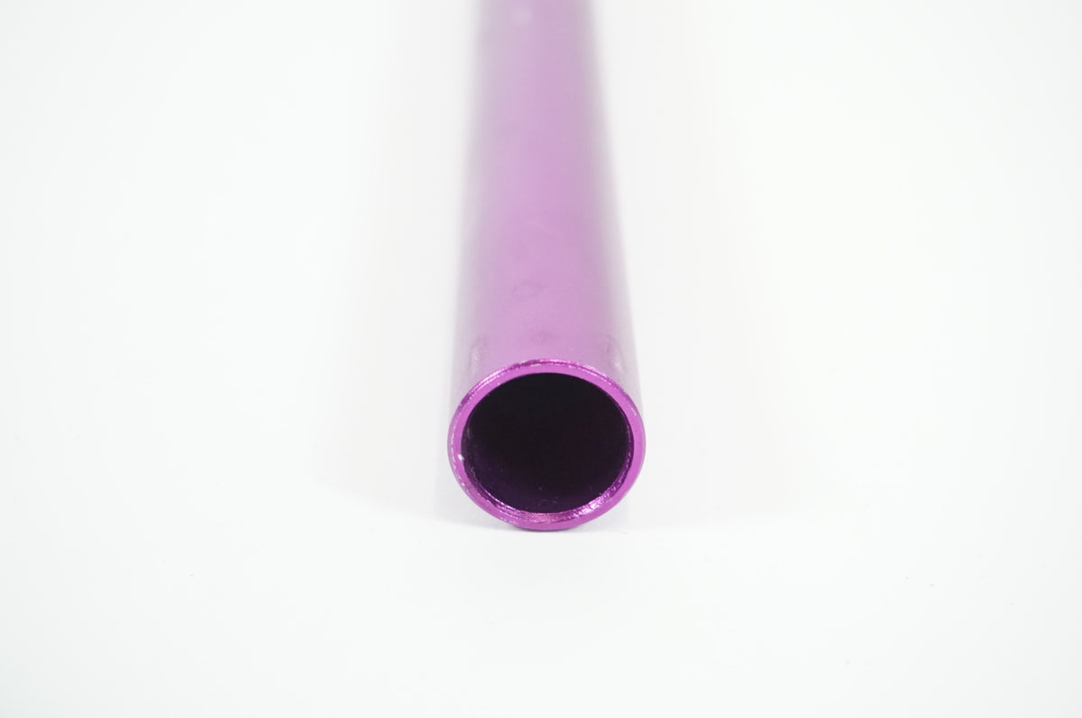 KORE 「コアー」 DUROX φ31.8 約760mm ハンドル / 宇都宮店