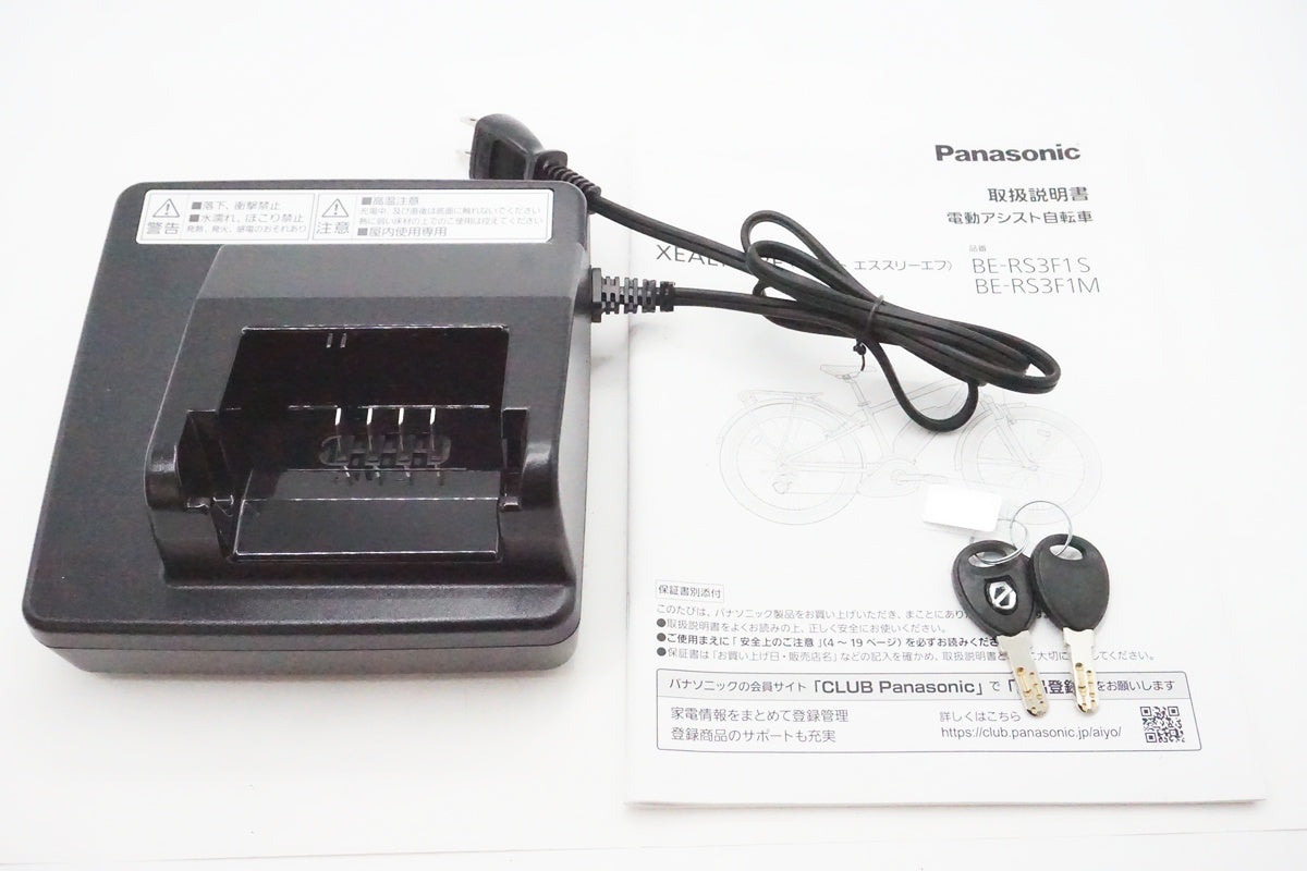 PANASONIC 「パナソニック」 XEALT S3F BE-RS3F1M 2024年モデル 27.5インチ 電動アシスト自転車/ 京都西院店