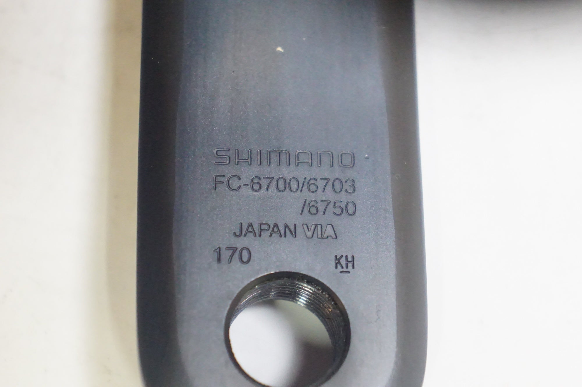 SHIMANO 「シマノ」 ULTEGRA 6700 コンポセット / 熊谷本店 ｜ バイチャリ