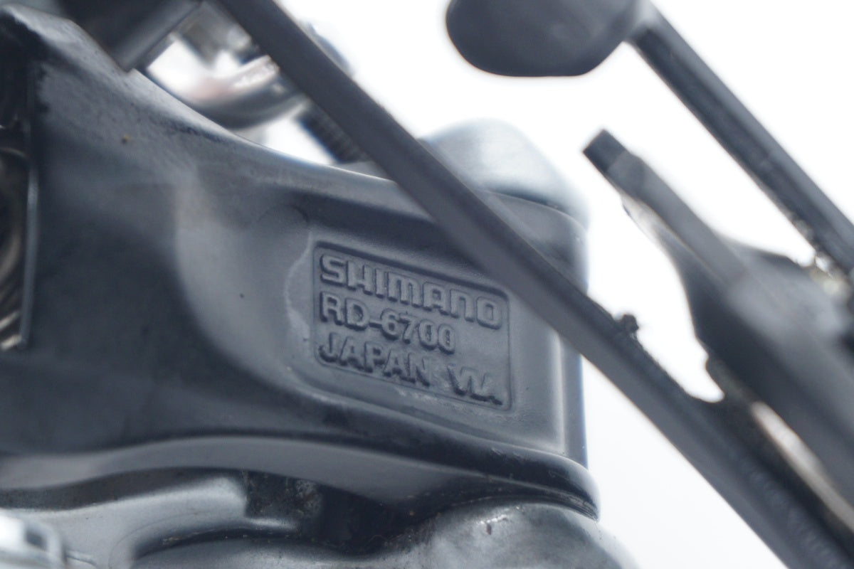 SHIMANO 「シマノ」 ULTEGRA RD-6700 リアディレイラー / 滋賀大津店