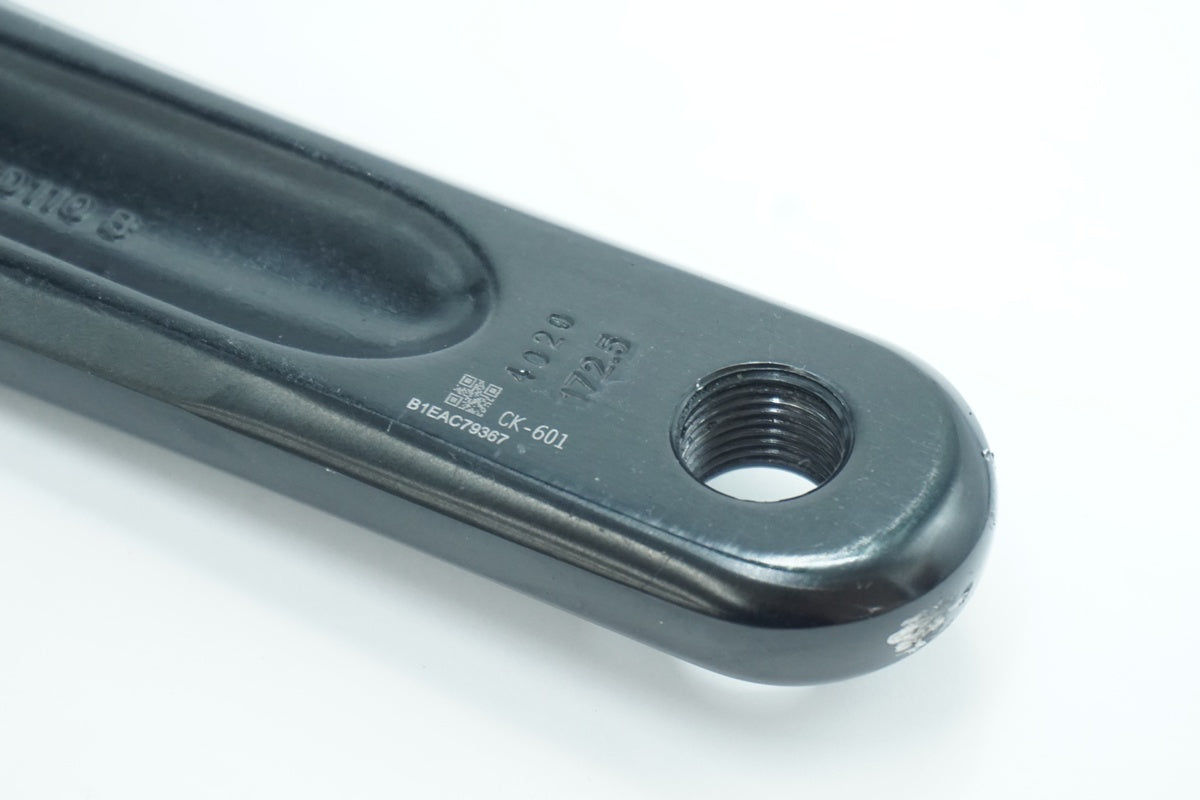 FSA「エフエスエー」 VERO 170㎜ 50-34T クランク/ 京都西院店