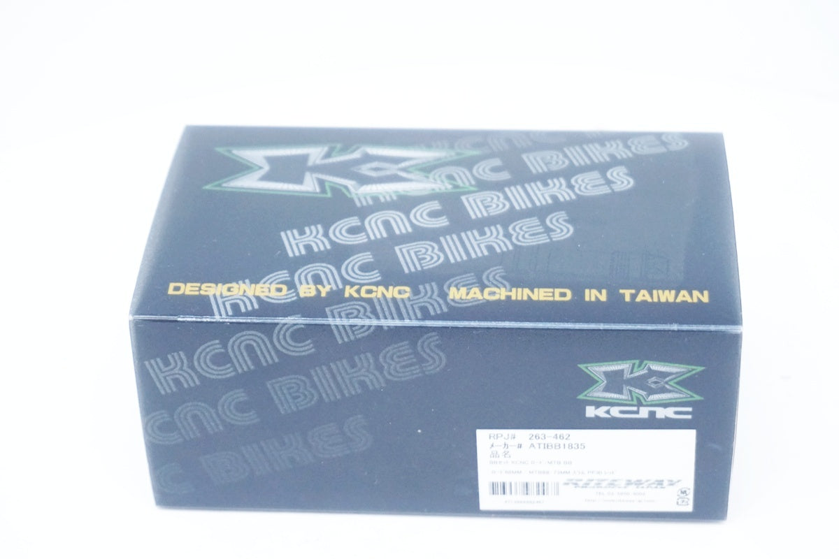 KCNC 「ケーシーエヌシー」 PF30 ボトムブラケット / 大阪美原北