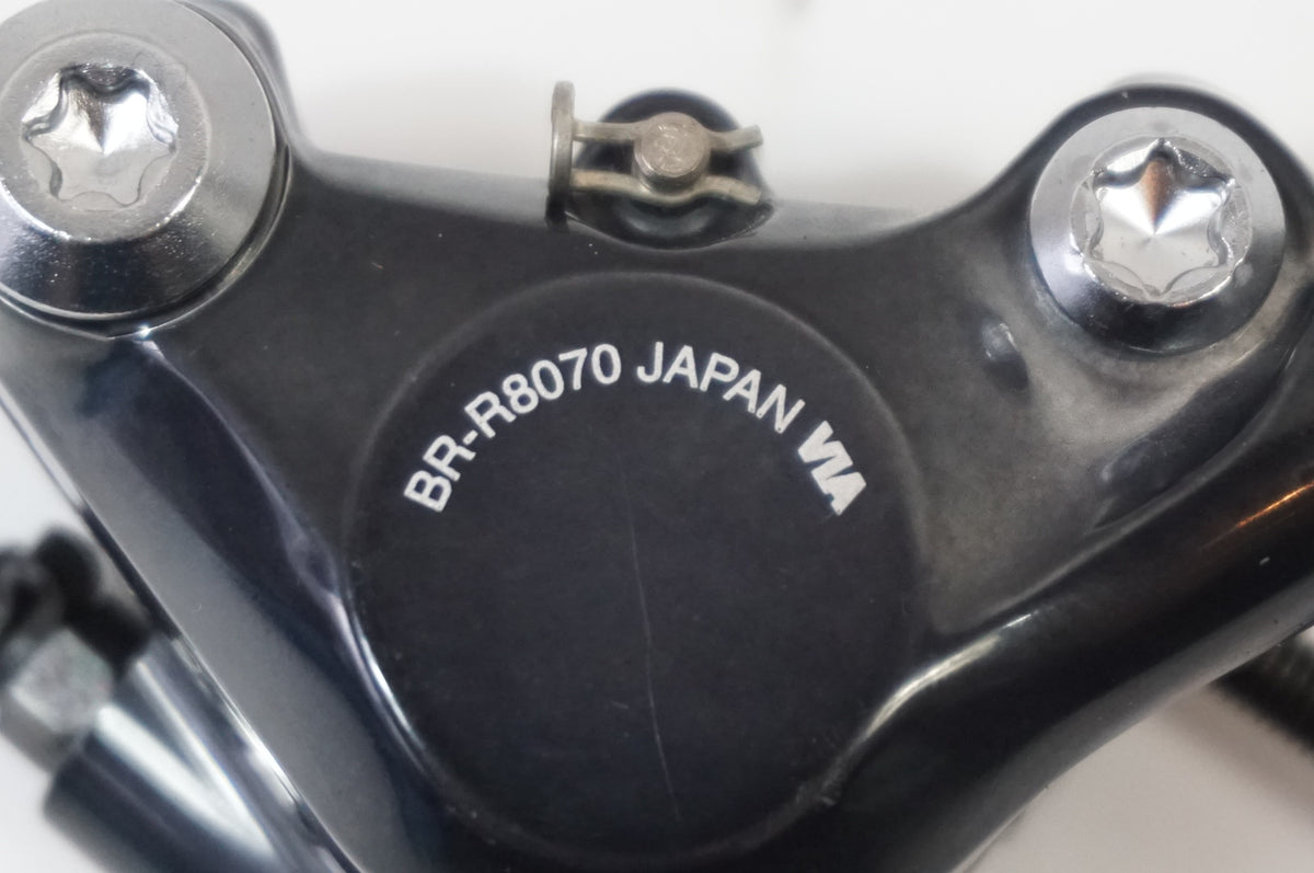 SHIMANO 「シマノ」 ULTEGRA BR-R8070 ディスクブレーキキャリパーセット / 世田谷店
