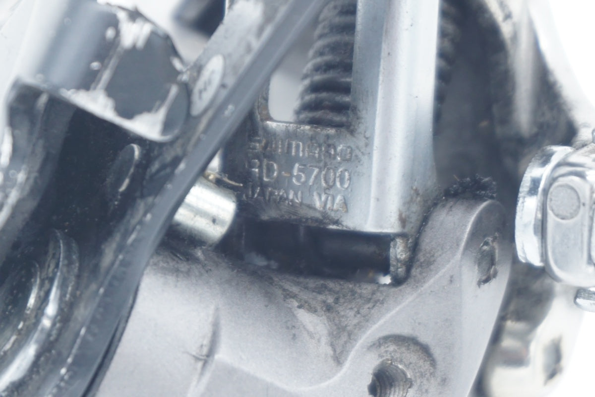 SHIMANO 「シマノ」 105 RD-5700 リアディレイラー / 京都八幡店