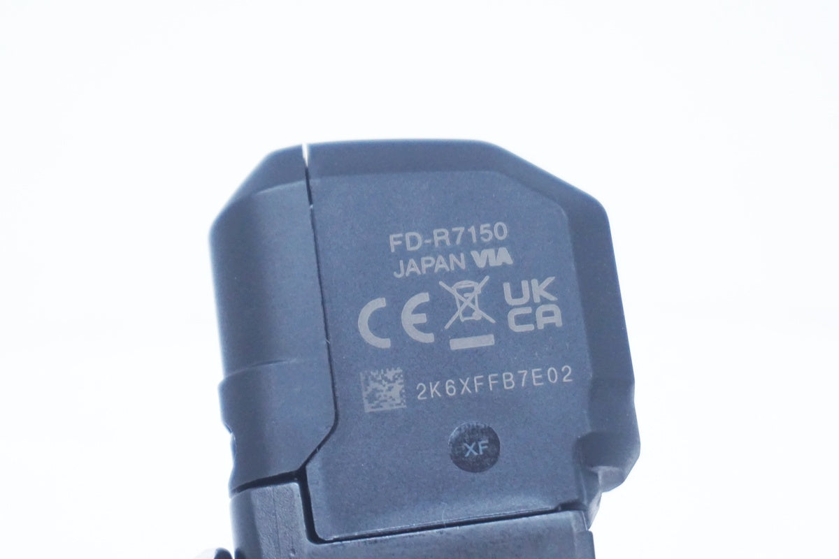 SHIMANO 「シマノ」 105 Di2 FD-R7150 フロントディレイラー / 大阪美原北インター店