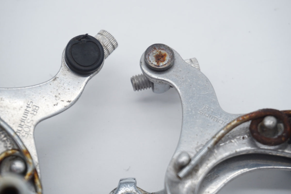 SHIMANO 「シマノ」 BR-S105 キャリパーブレーキセット / 滋賀大津店