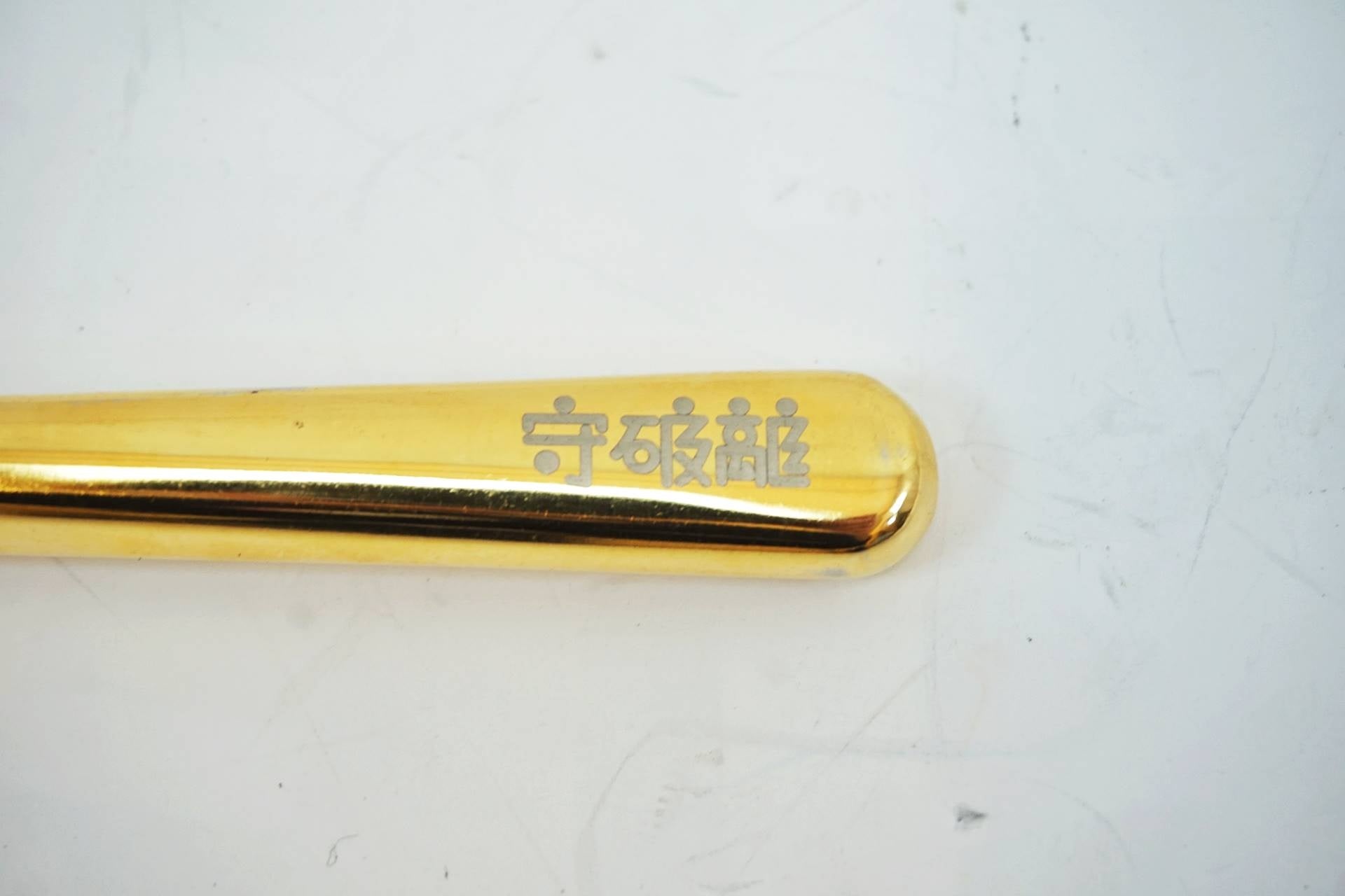 RUNWELL 「ランウェル」 15mmレンチ / 有明ガーデン店