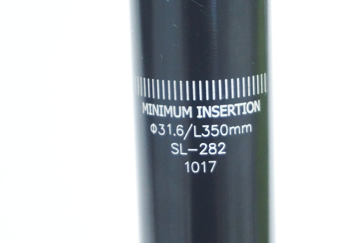 FSA 「エフエスエー」 GOSSAMER Φ31.6 350mm シートポスト / 大阪美原北インター店