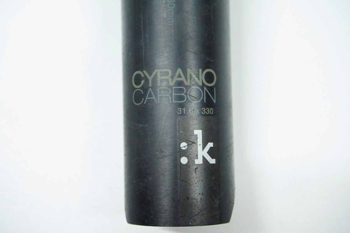 FIZIK 「フィジーク」 CYRANO CARBON Φ31.6 330mm シートポスト / 名古屋大須店