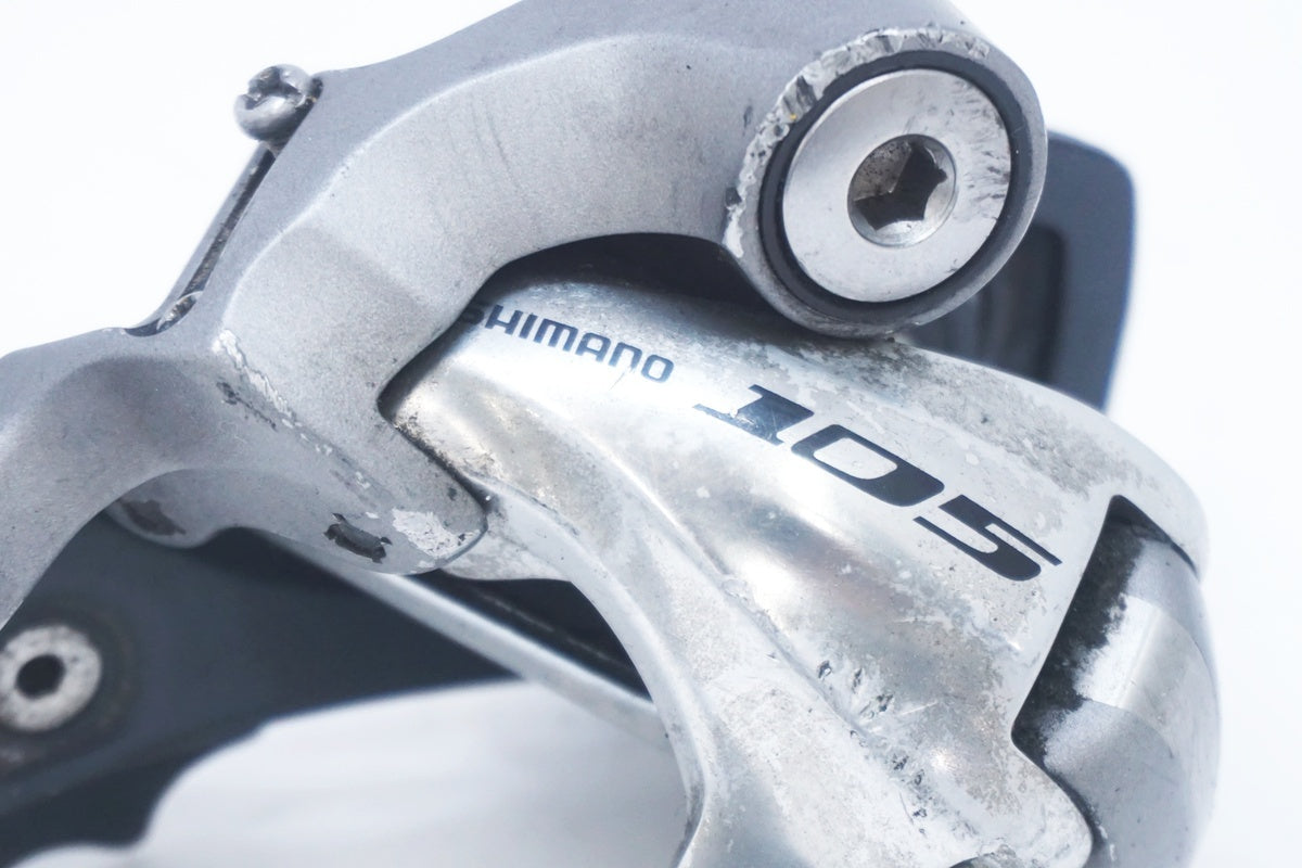 SHIMANO 「シマノ」 105 RD-5701 リアディレイラー / 大阪美原北インター店