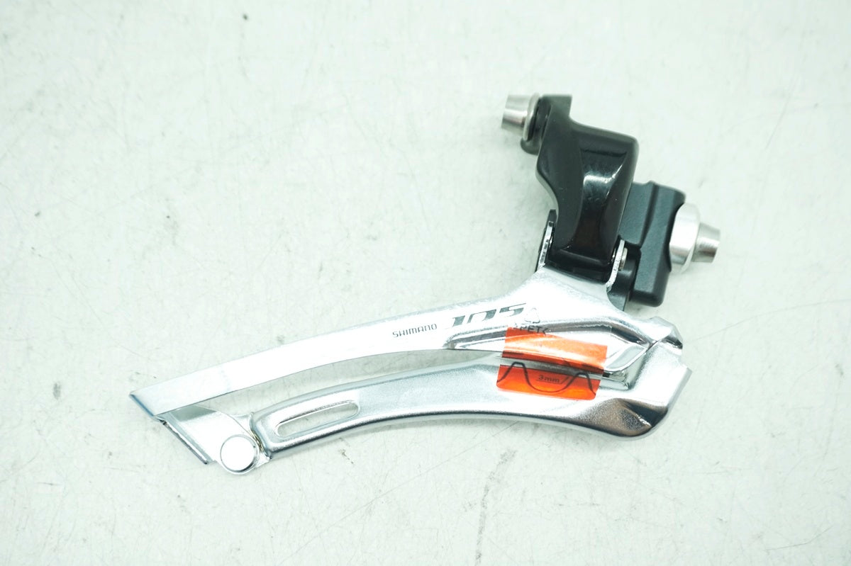 SHIMANO 「シマノ」 105 FD-5700 フロントディレイラー / 大阪門真店