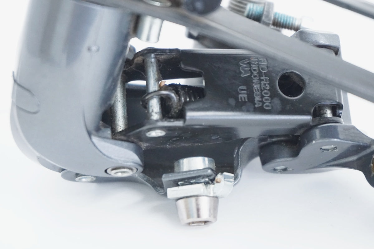 SHIMANO 「シマノ」 CLARIS RD-R2000-GS リアディレイラー / 京都八幡店