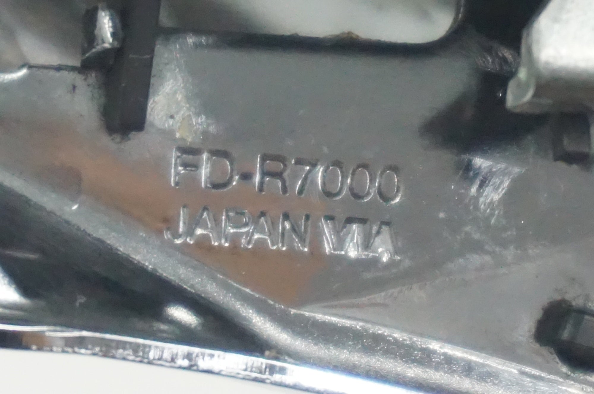 SHIMANO 「シマノ」 105 FD-R7000 フロントディレイラー / 福岡店