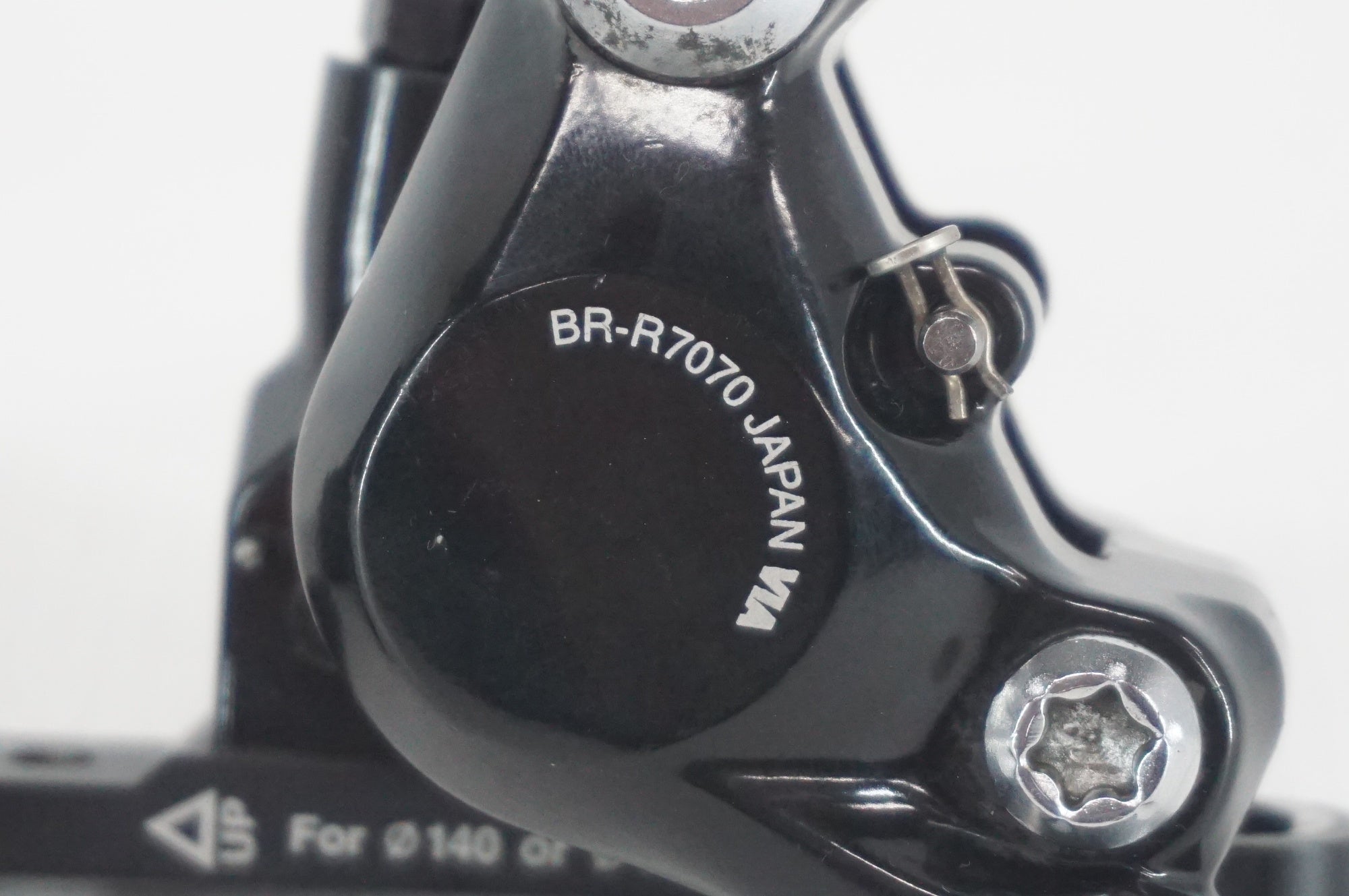 SHIMANO 「シマノ」 105 R7000/R7020/R7070 コンポセット / 阪急塚口店