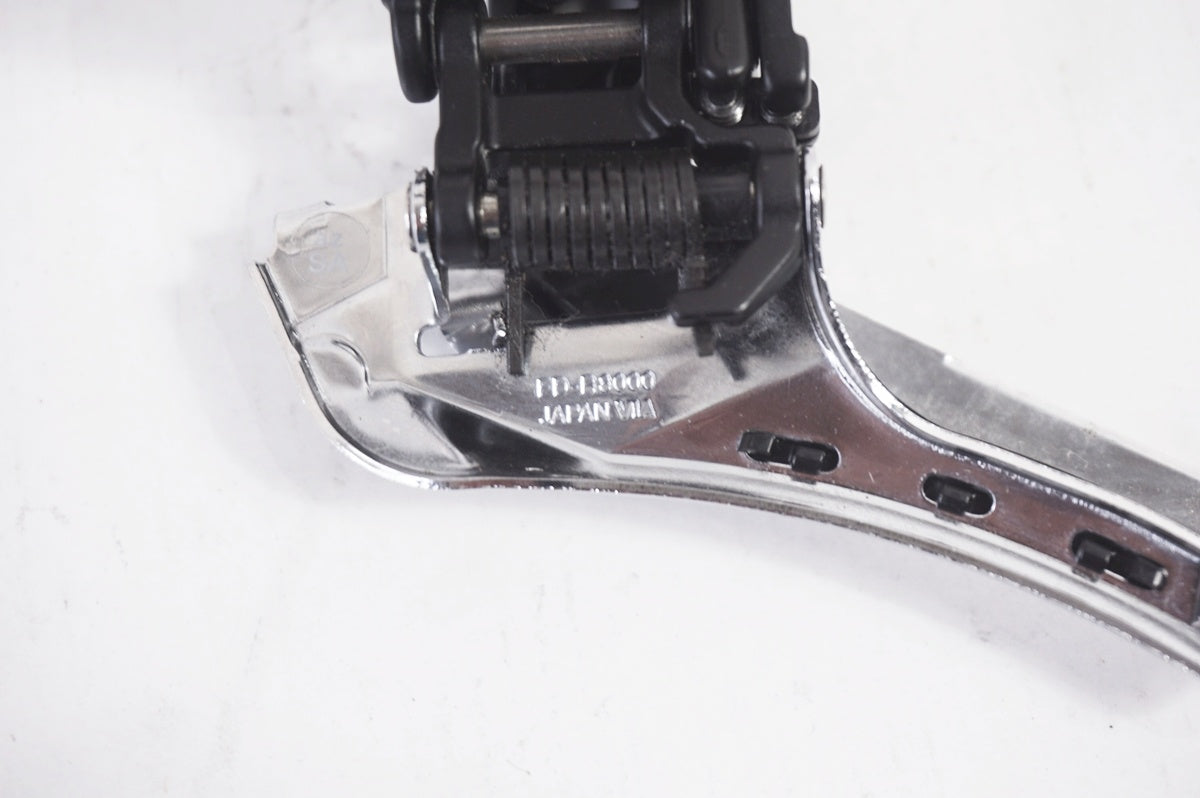 SHIMANO 「シマノ」 ULTEGRA FD-R8000 フロントディレイラー / バイチャリ世田谷店