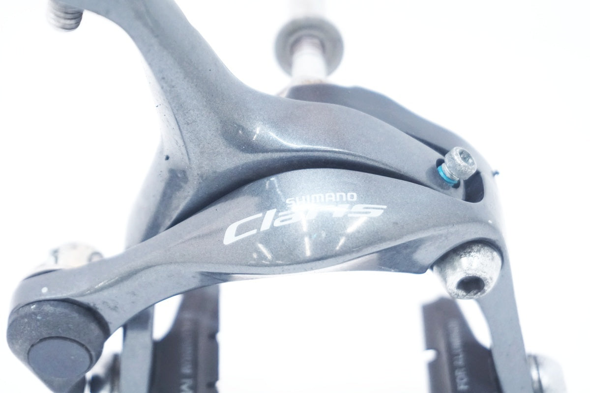 SHIMANO 「シマノ」 CLARIS BR-R2000 キャリパーブレーキセット