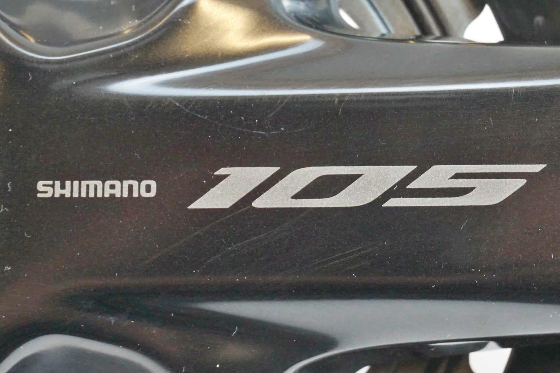 SHIMANO 「シマノ」 105 FC-R7100 50-34T 170mm クランクセット / 有明