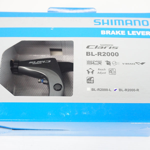 SHIMANO 「シマノ」CLARIS BL-R2000 右 ブレーキレバー / 阪急塚口店