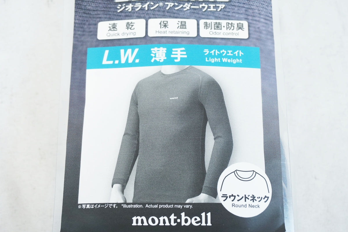 MONT-BELL 「モンベル」 ZED-LINE Mサイズ アンダーウエア / 有明ガーデン店