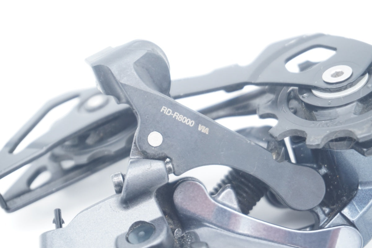SHIMANO 「シマノ」 ULTEGRA RD-R8000 リアディレイラー / 滋賀大津店