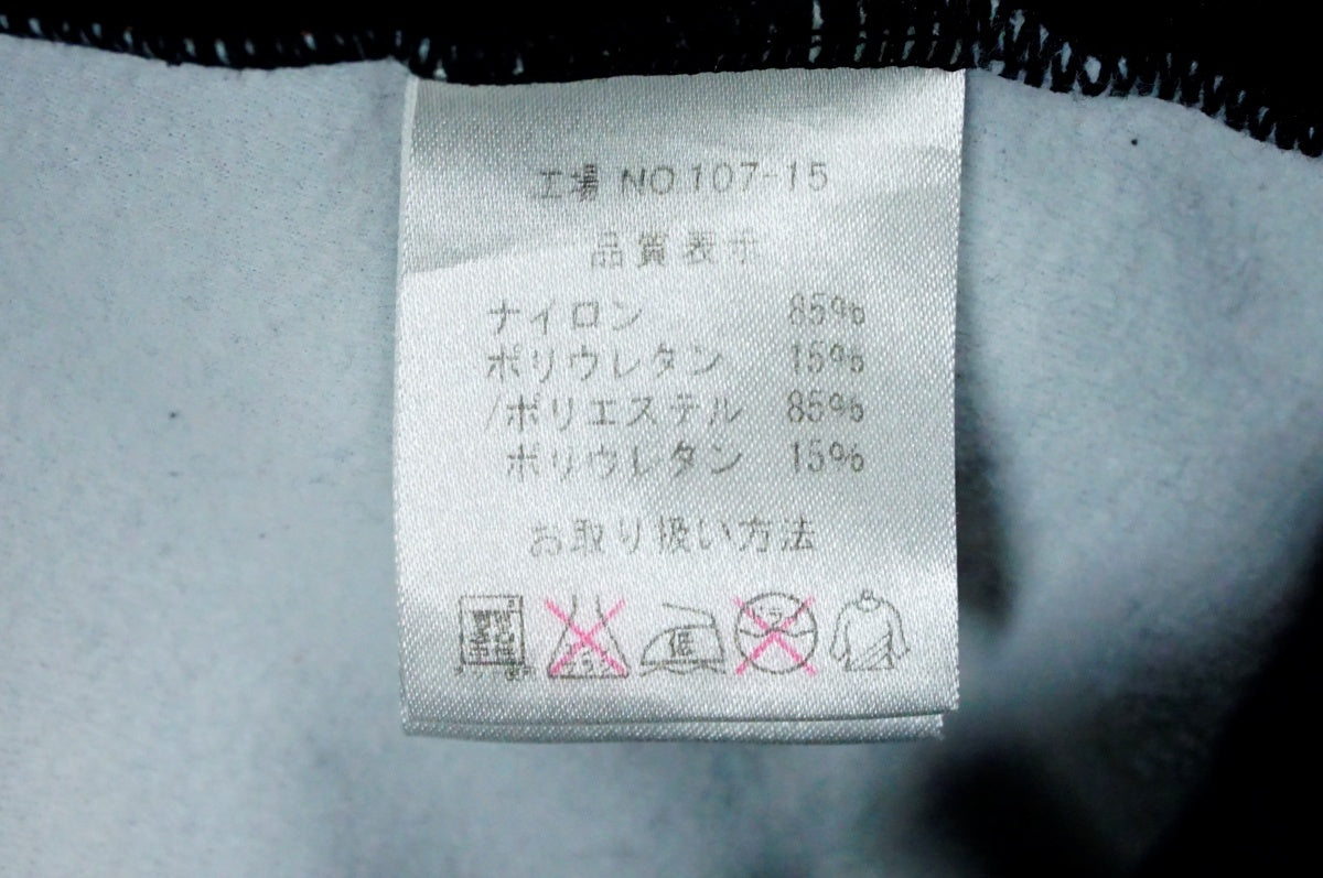 PEARL IZUMI 「パールイズミ」 SUBARU XLサイズ パンツ / 名古屋大須店