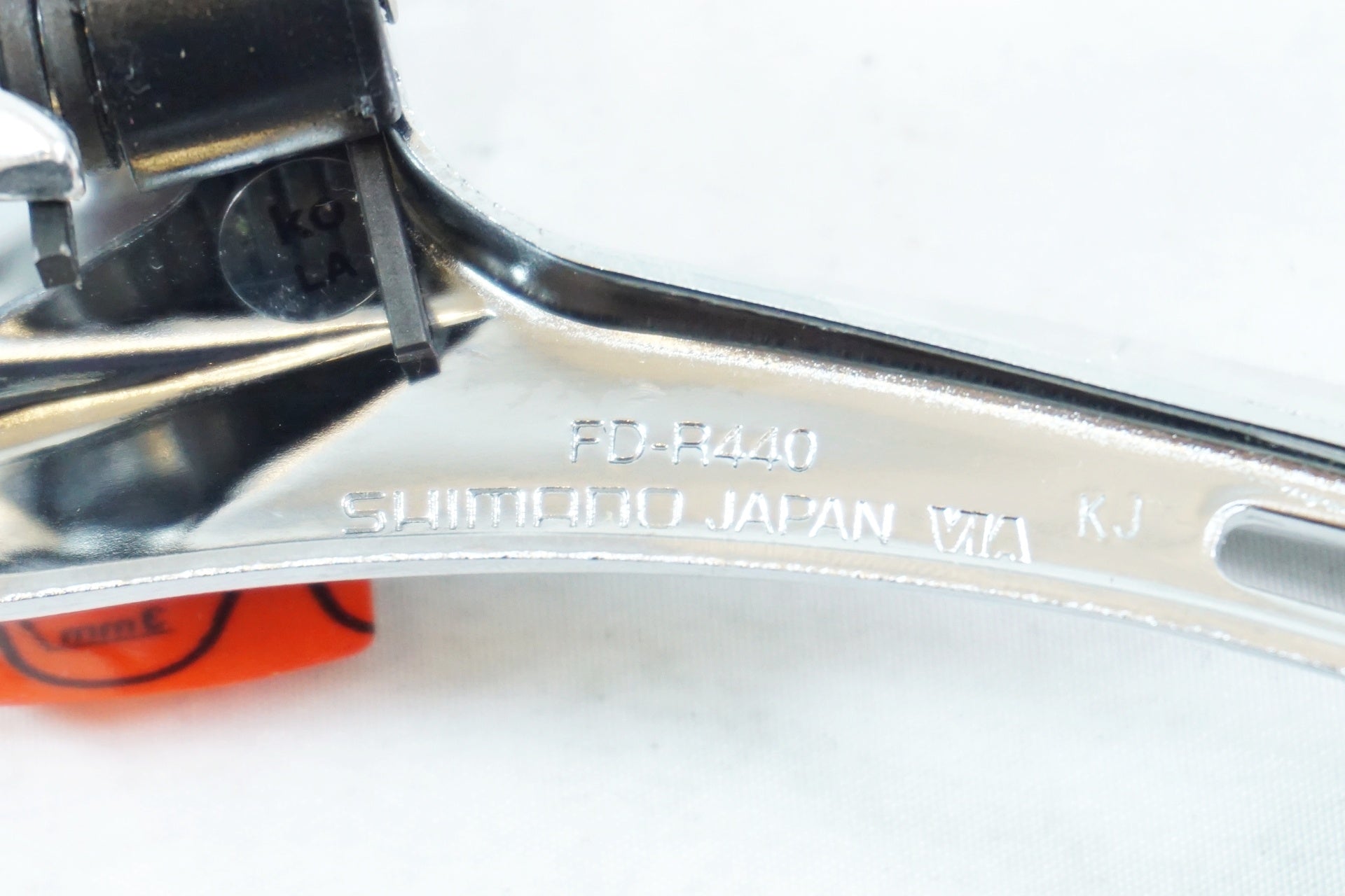 SHIMANO 「シマノ」 FD-R440A フロントディレイラー / 有明ガーデン店