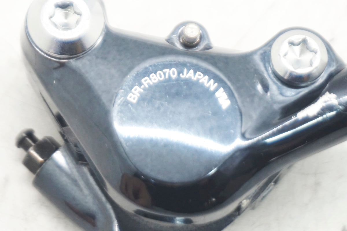 SHIMANO 「シマノ」 ULTEGRA BR-R8070 ディスクブレーキキャリパー / 大阪門真店