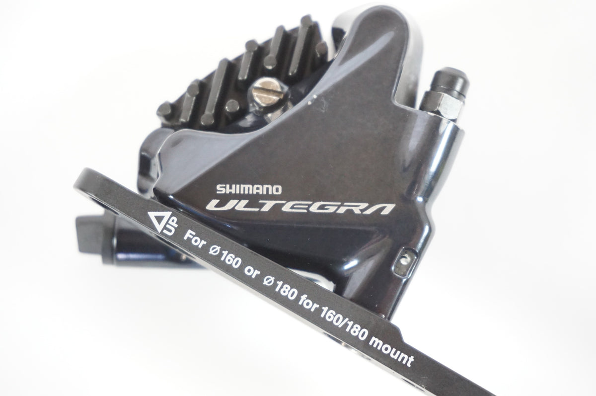 SHIMANO 「シマノ」 ULTEGRA BR-R8070 ディスクブレーキキャリパー / 宇都宮店