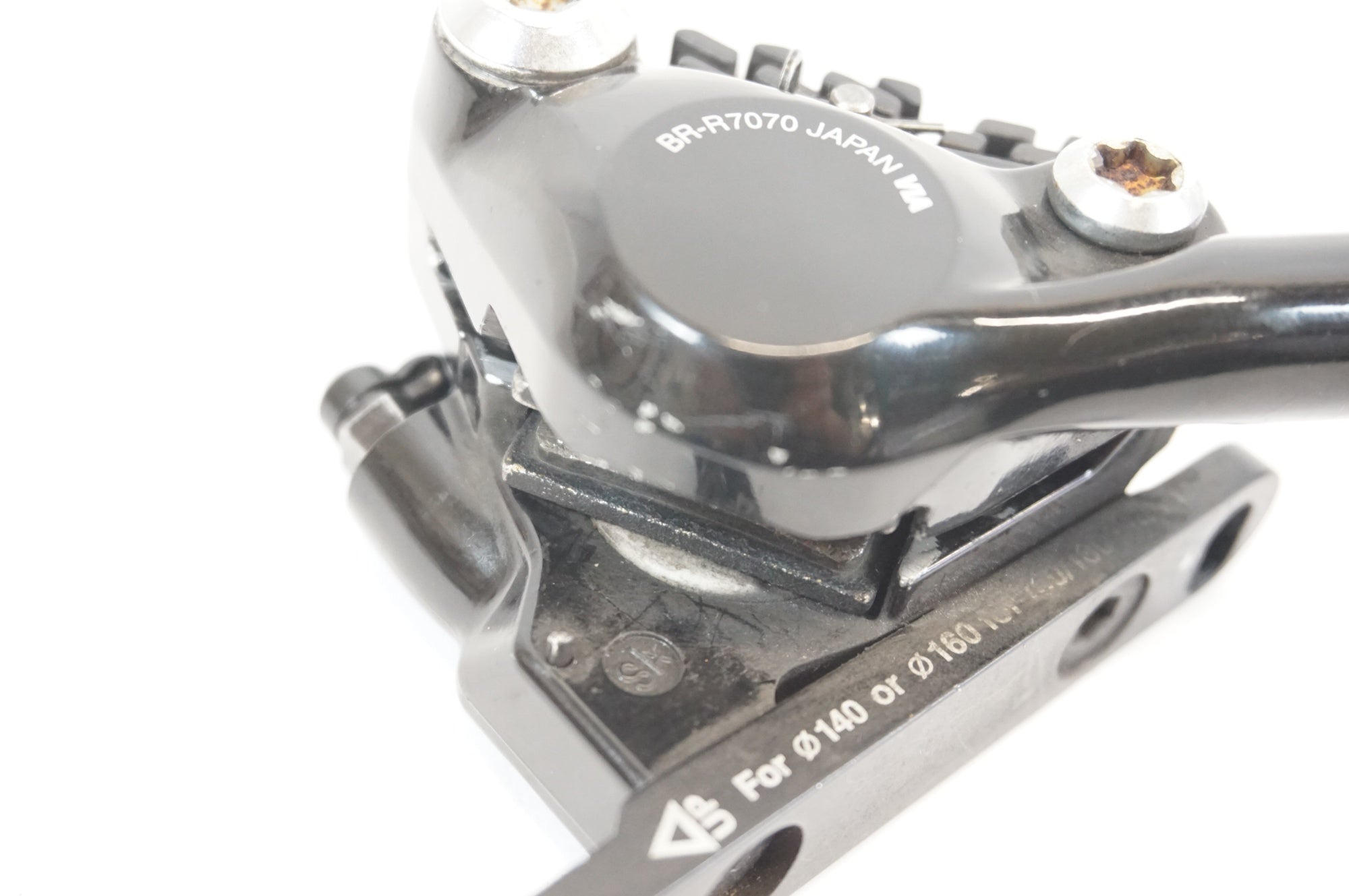 SHIMANO 「シマノ」 105 BR-R7070 ディスクブレーキキャリパー / 宇都宮店