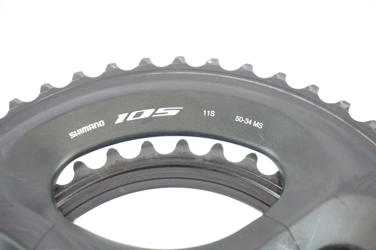 SHIMANO 「シマノ」 FC-R7000 50-34T 172.5mm クランク / 宇都宮店