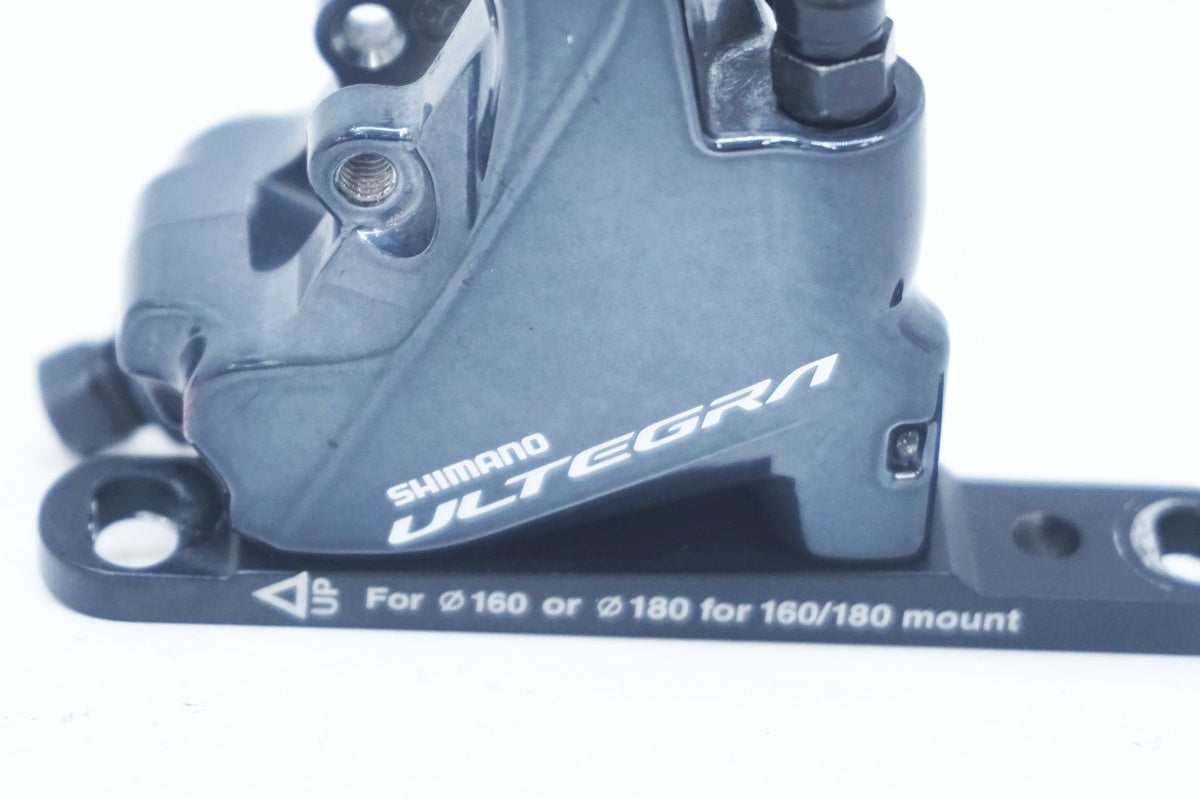 SHIMANO 「シマノ」 ULTEGRA BR-R8070 ディスクブレーキセット
