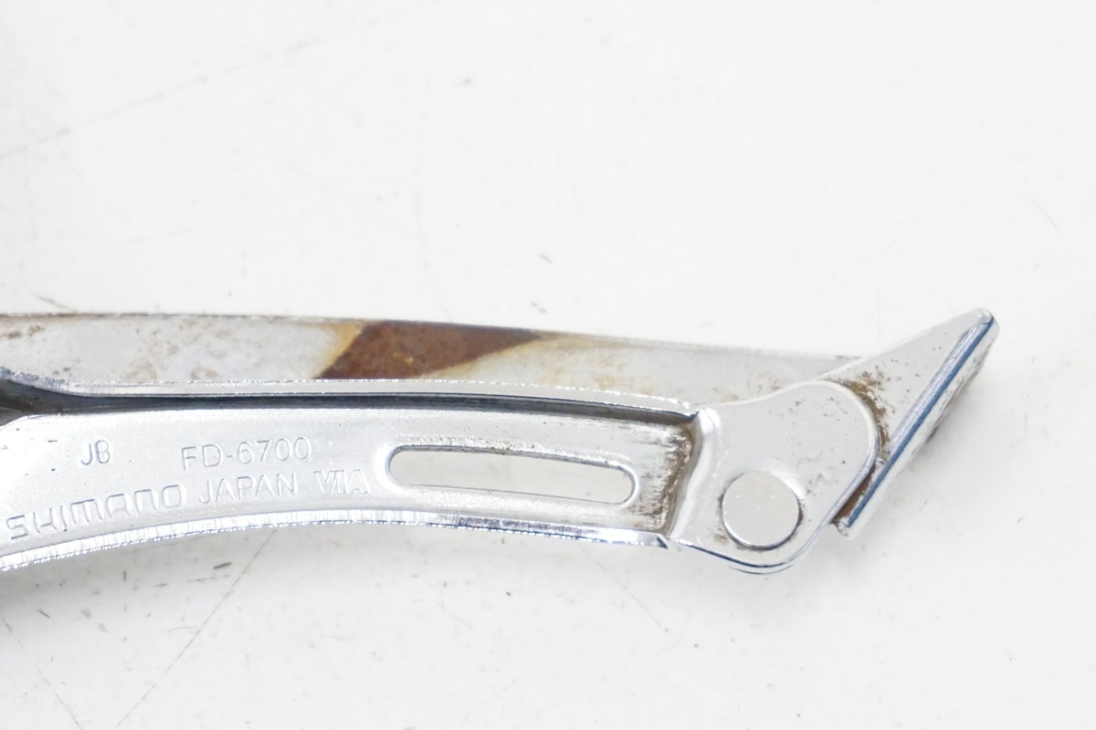 SHIMANO「シマノ」 ULTEGRA FD-6700 フロントディレイラー / 浜松店