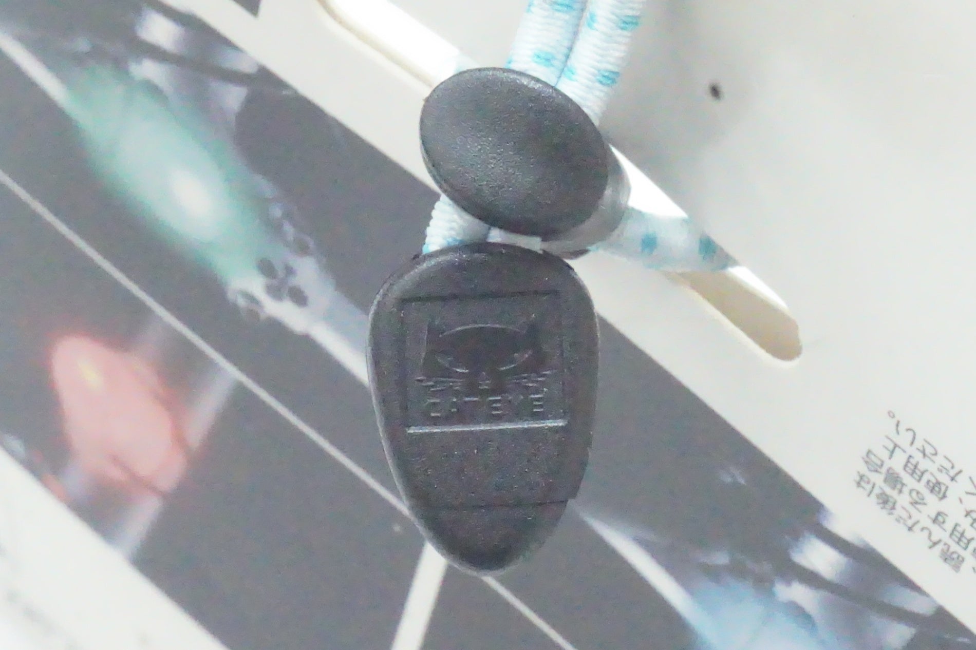 CATEYE 「キャットアイ」 SL-LD110 フロントライト / 京都西院店