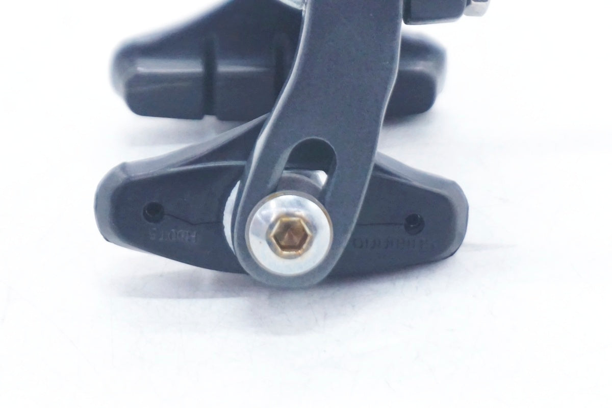 SHIMANO 「シマノ」 CLARIS BR-R2000 リアブレーキ / 大阪門真店