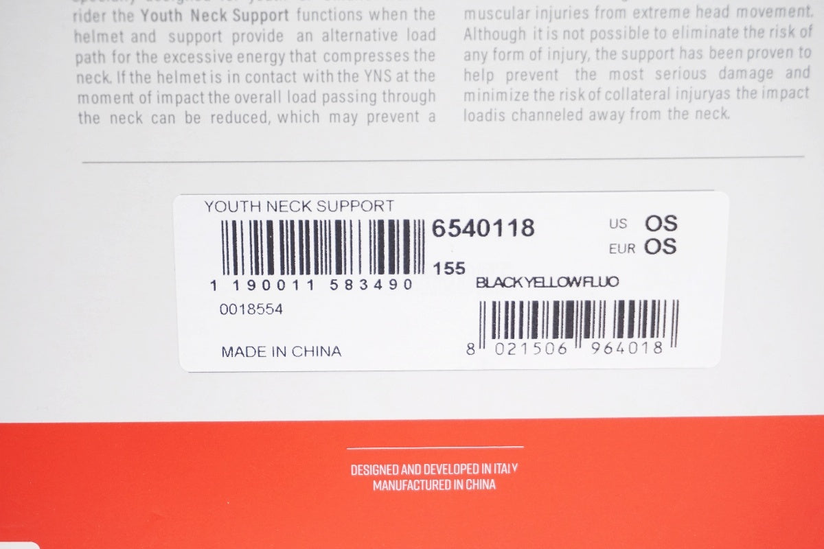 ALPINESTARS 「アルパインスターズ」 YOUTH NECK SUPPORT ネックサポート / 大阪美原北インター店